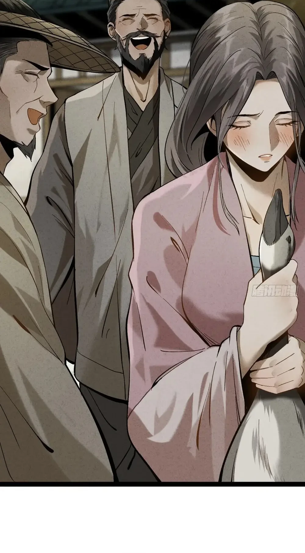 The Mirror Legacy Chapter 6 Gambar 71