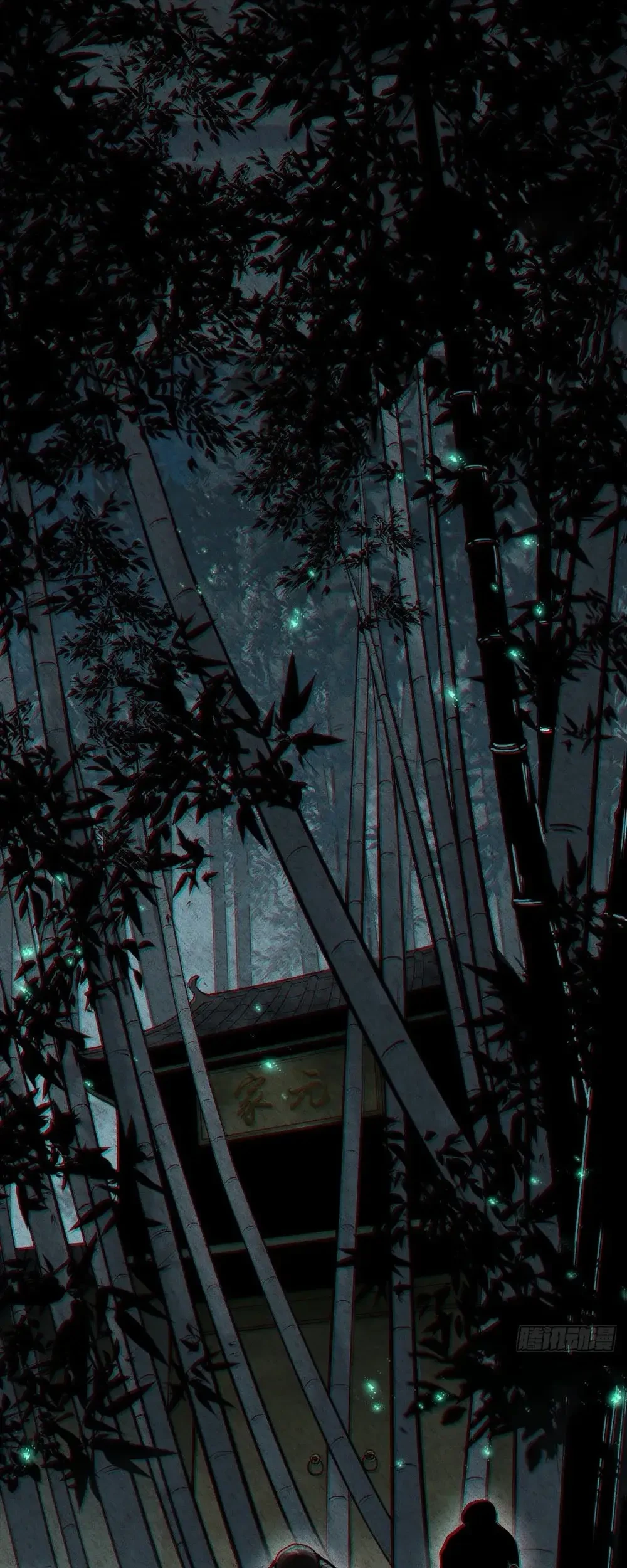 The Mirror Legacy Chapter 6 Gambar 82