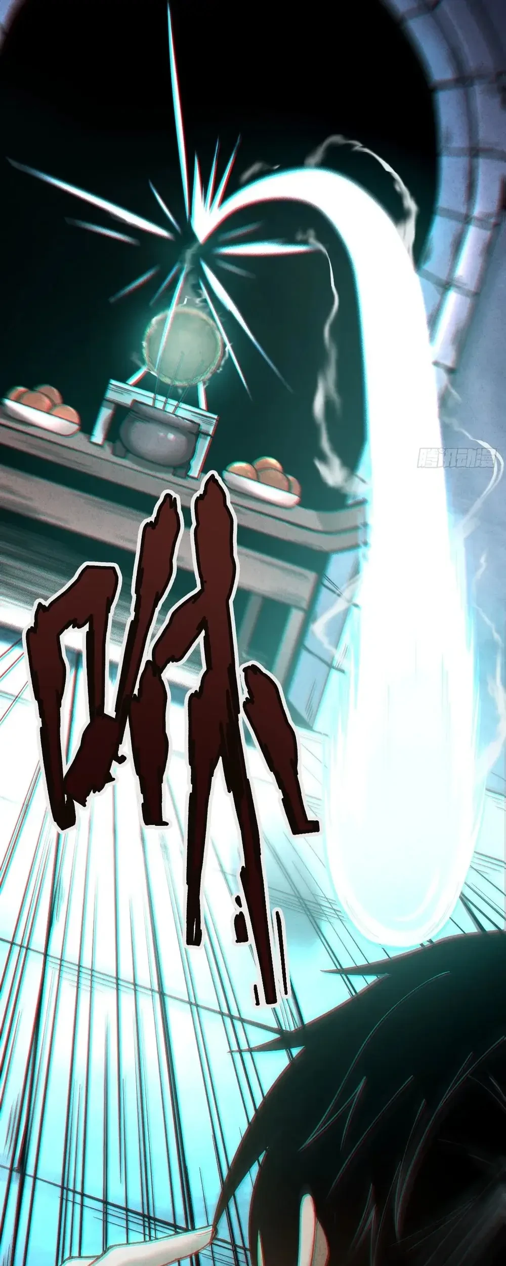 The Mirror Legacy Chapter 6 Gambar 8