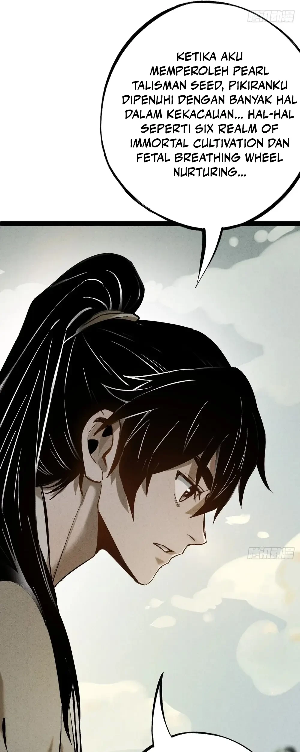 The Mirror Legacy Chapter 6 Gambar 42