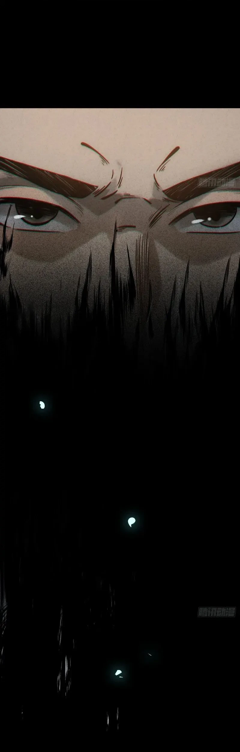 The Mirror Legacy Chapter 7 Gambar 35