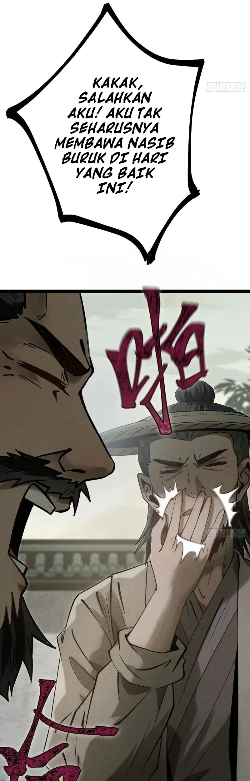 The Mirror Legacy Chapter 7 Gambar 41