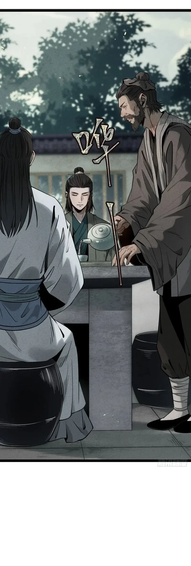 The Mirror Legacy Chapter 7 Gambar 52