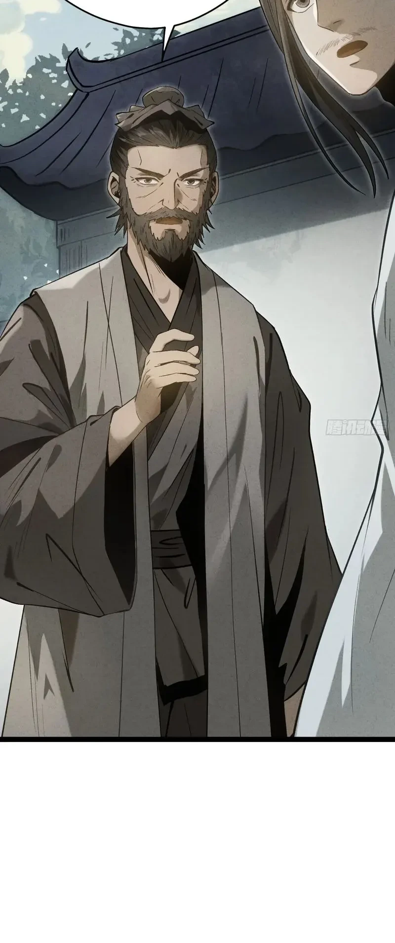 The Mirror Legacy Chapter 7 Gambar 68