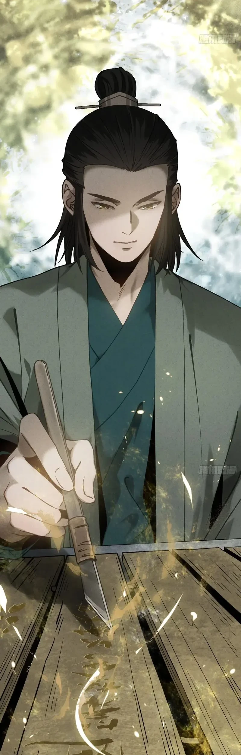 The Mirror Legacy Chapter 7 Gambar 81