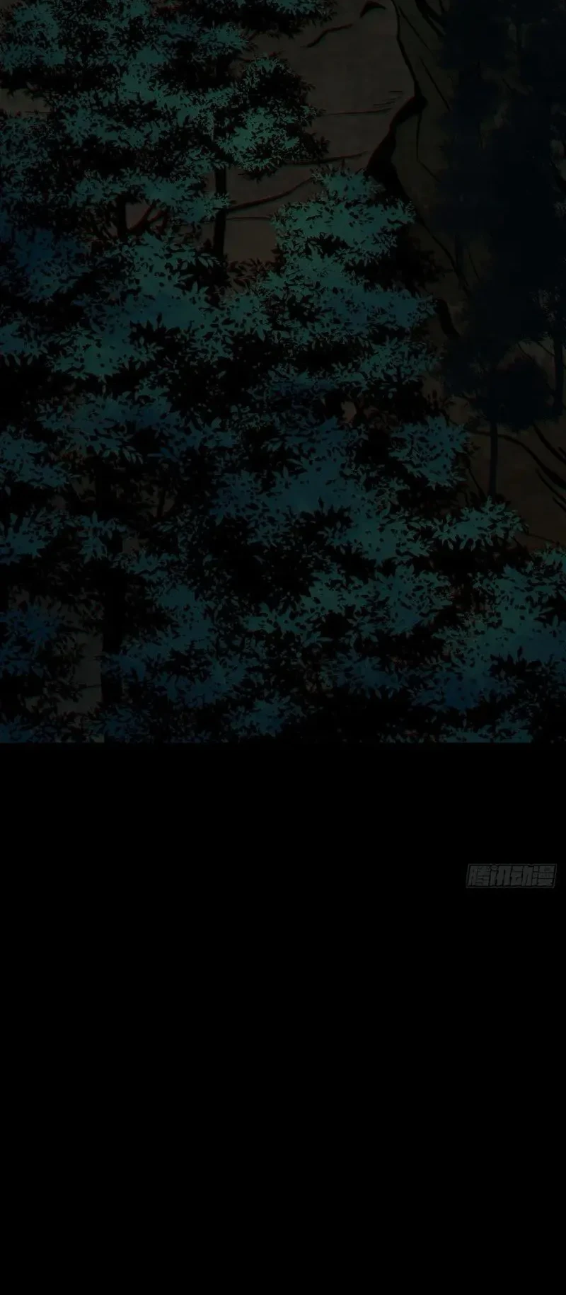 The Mirror Legacy Chapter 7 Gambar 21