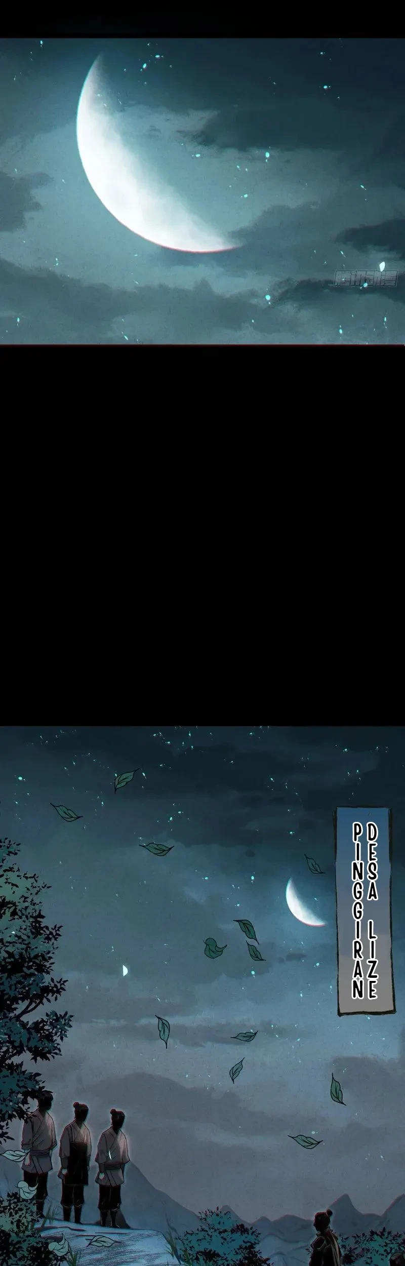 The Mirror Legacy Chapter 7 Gambar 22