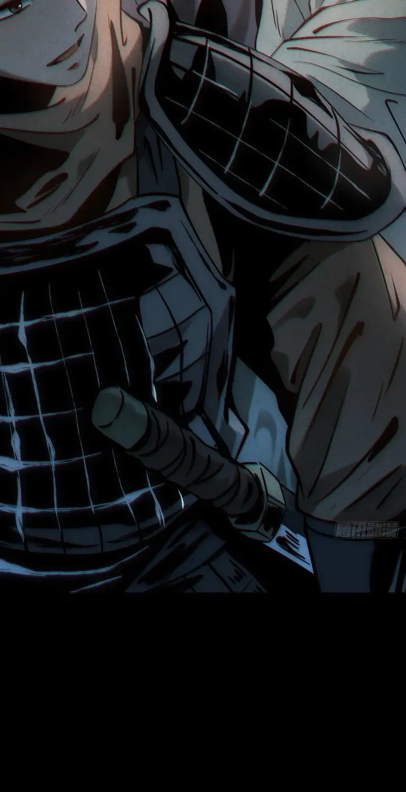 The Mirror Legacy Chapter 7 Gambar 25