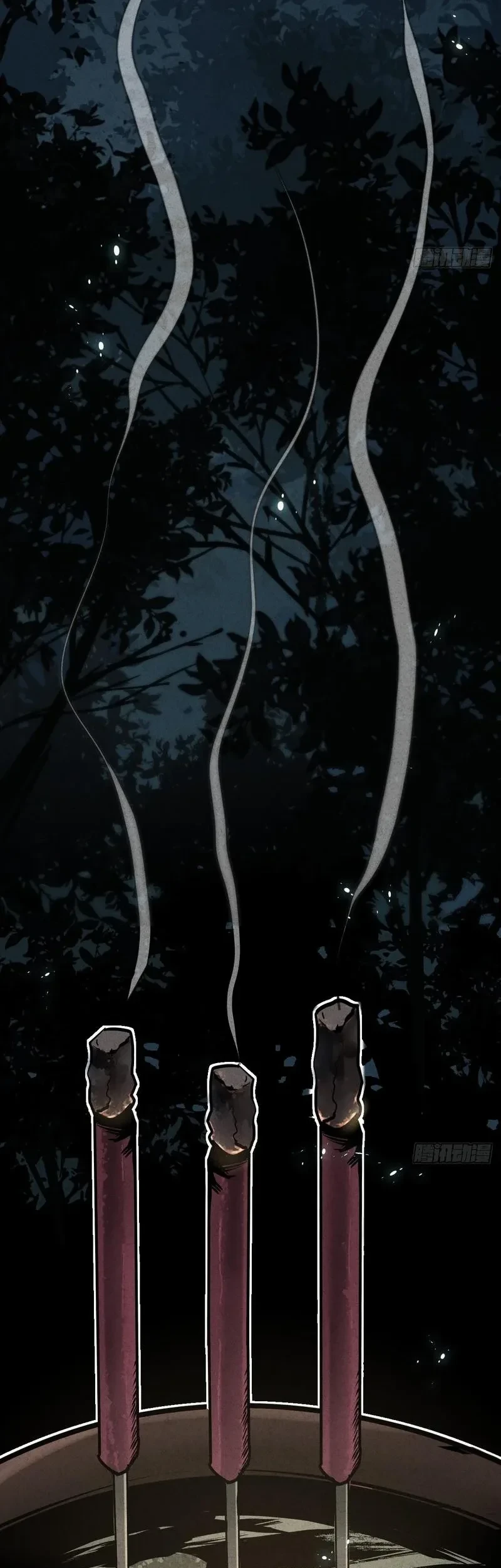 The Mirror Legacy Chapter 8 Gambar 49