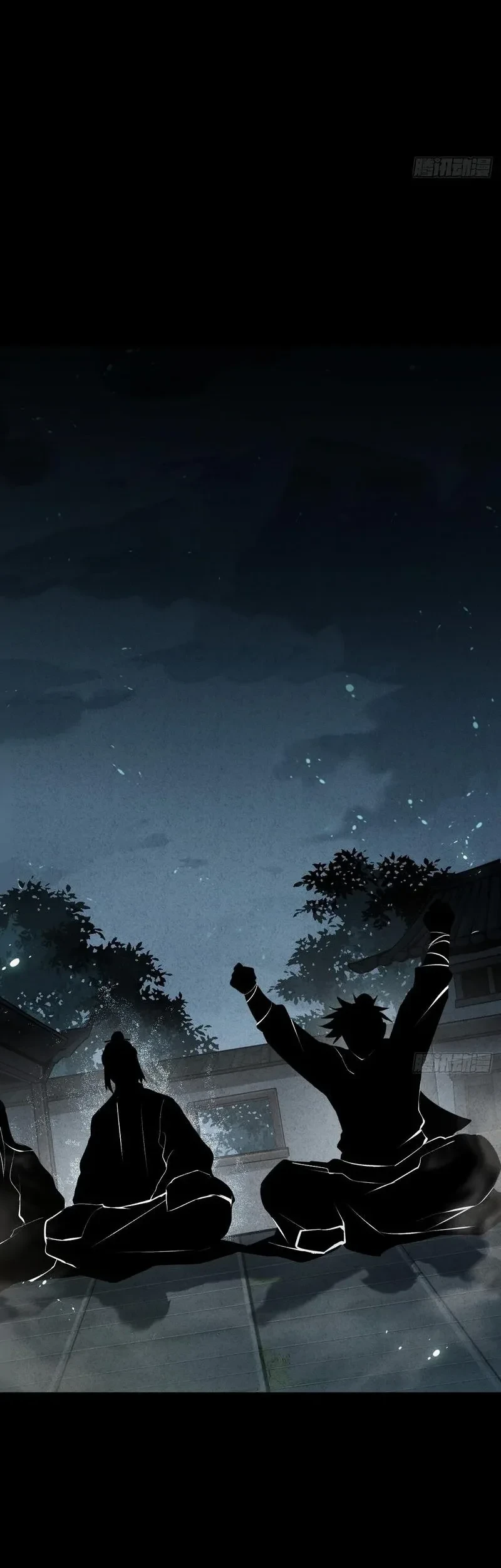 The Mirror Legacy Chapter 8 Gambar 51