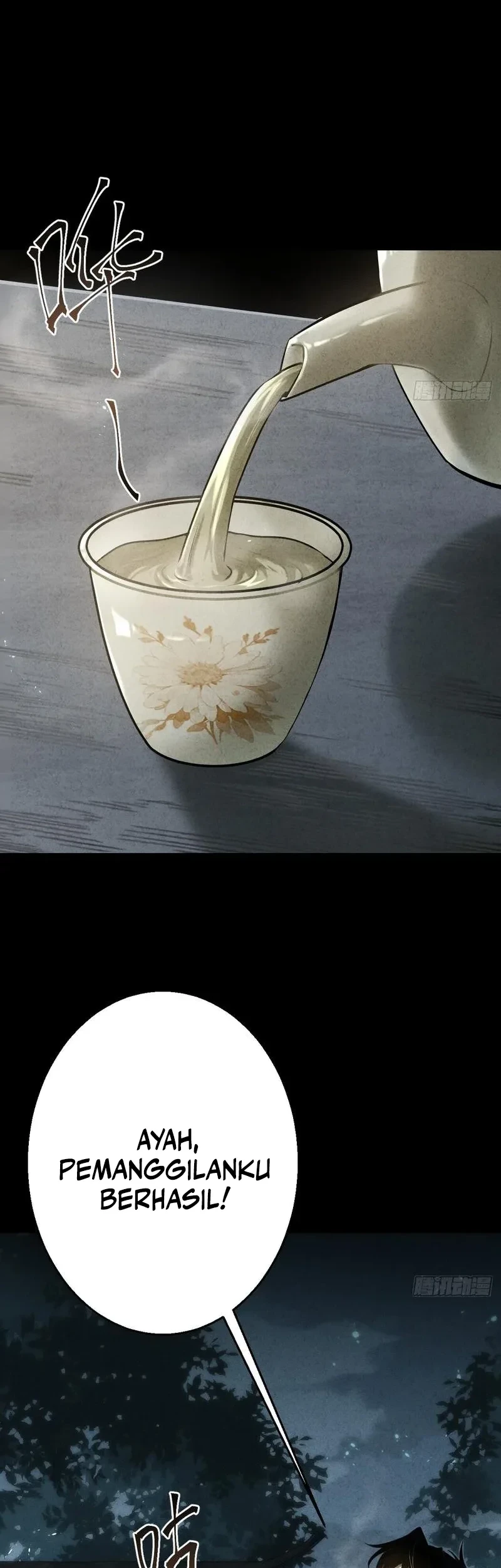 The Mirror Legacy Chapter 8 Gambar 52