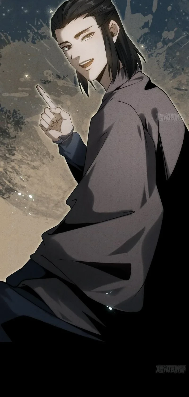 The Mirror Legacy Chapter 8 Gambar 55