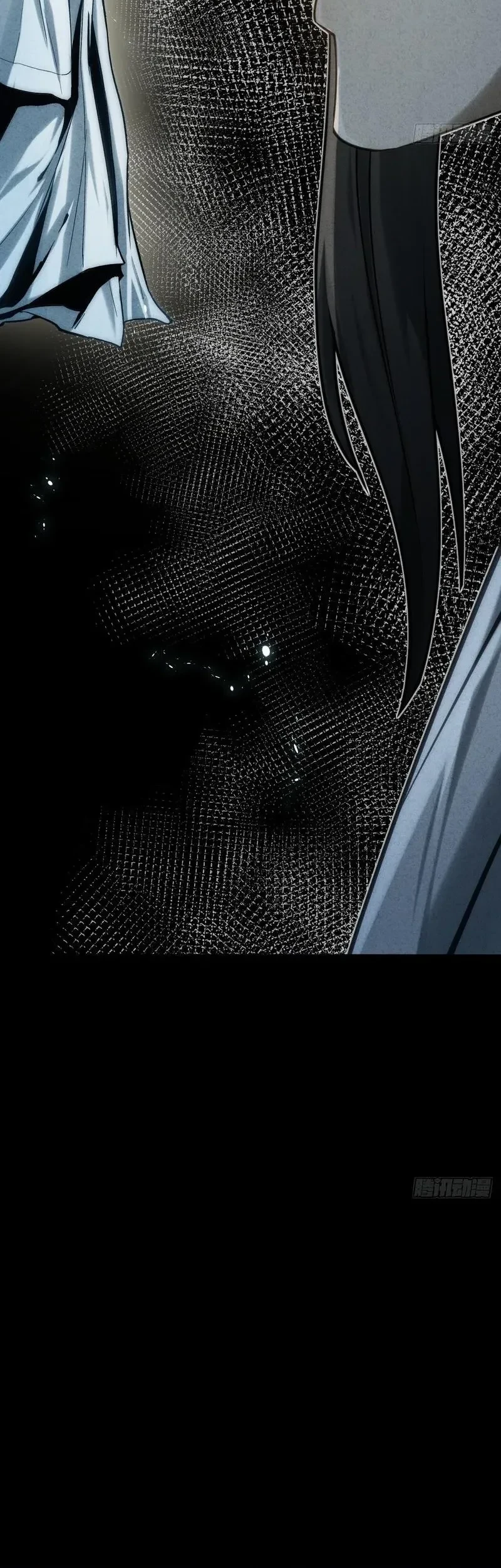 The Mirror Legacy Chapter 8 Gambar 58