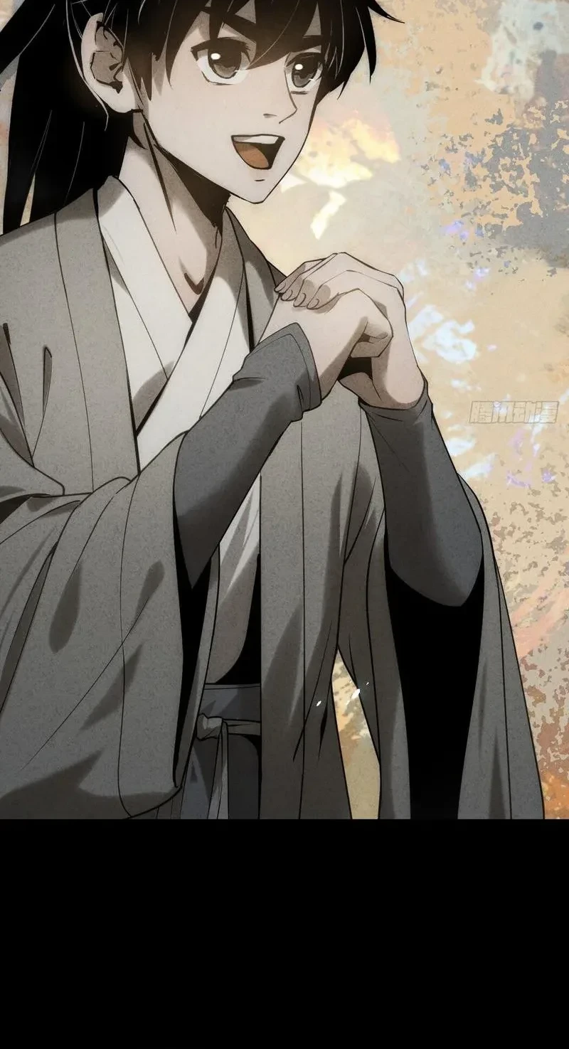 The Mirror Legacy Chapter 8 Gambar 66