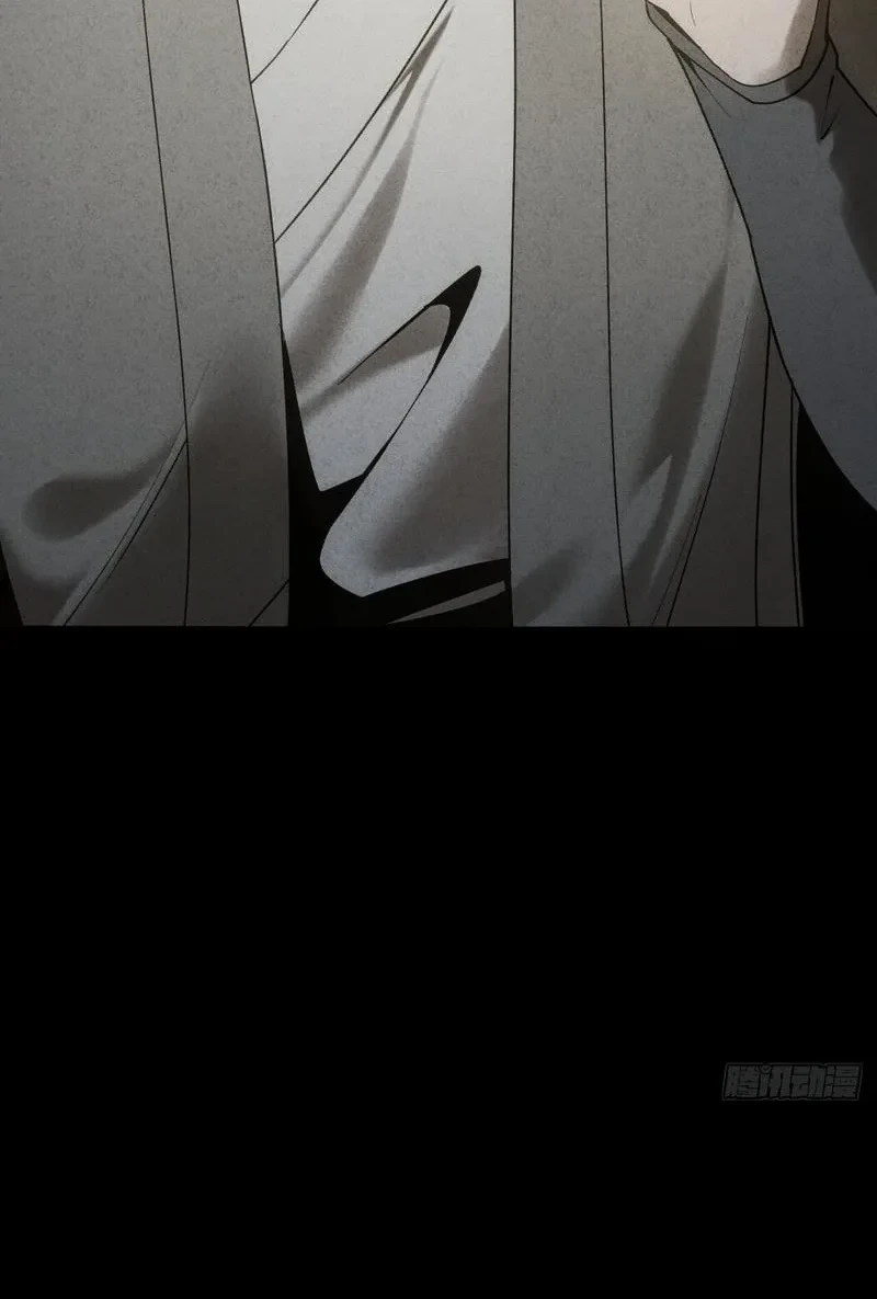 The Mirror Legacy Chapter 8 Gambar 71