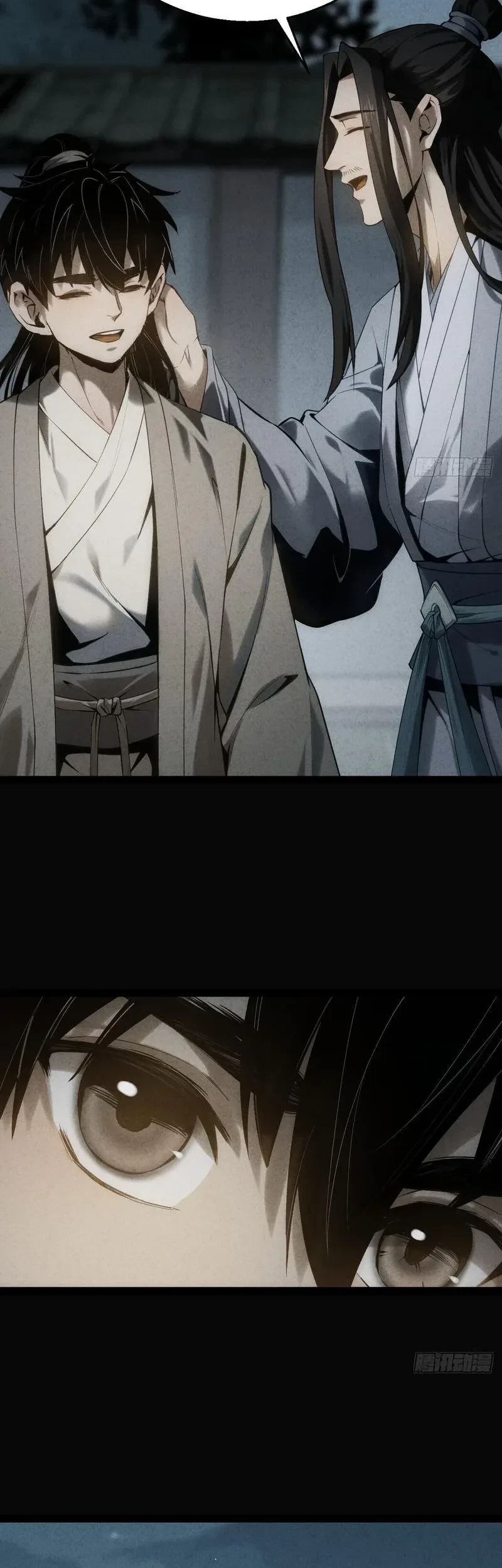 The Mirror Legacy Chapter 8 Gambar 88