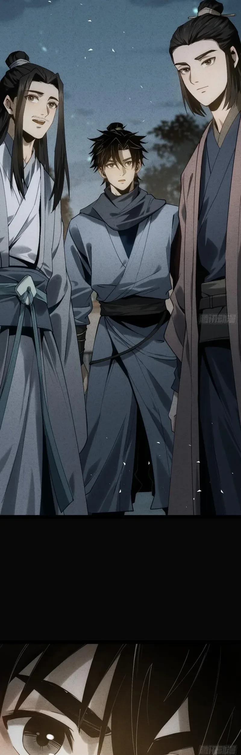 The Mirror Legacy Chapter 8 Gambar 90