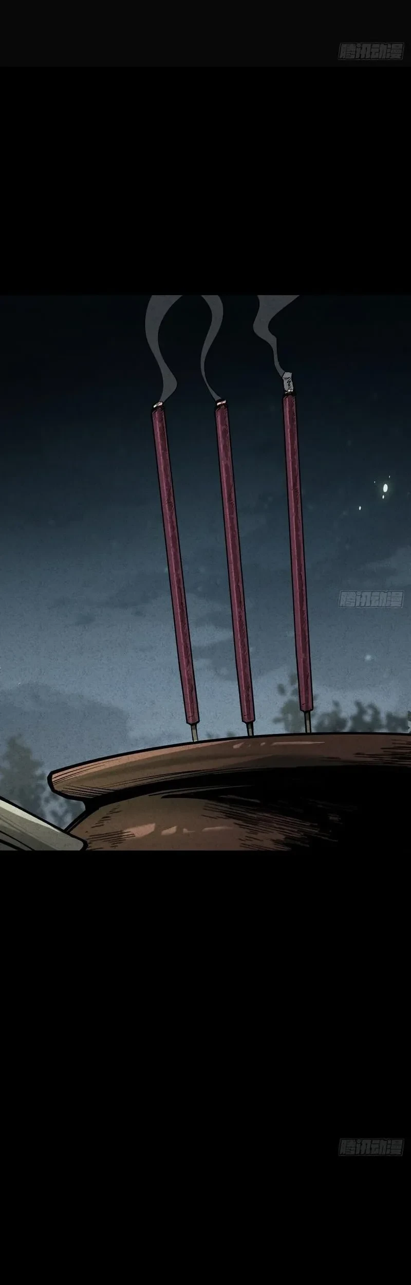 The Mirror Legacy Chapter 8 Gambar 94