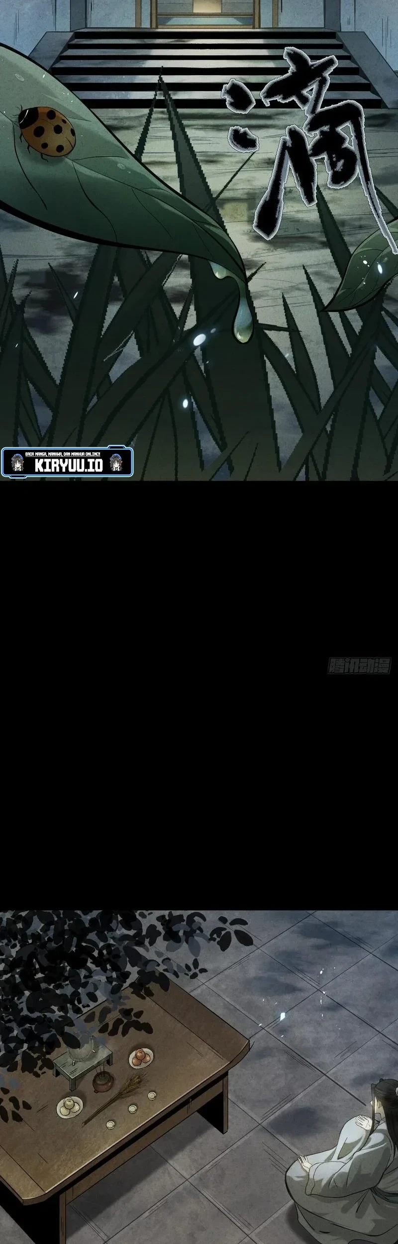 The Mirror Legacy Chapter 8 Gambar 5