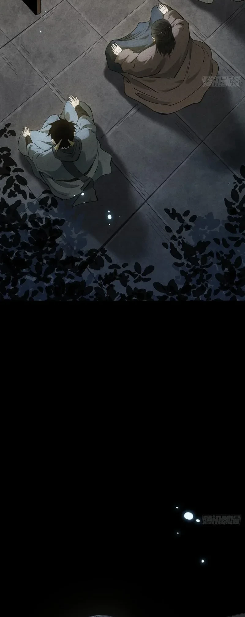 The Mirror Legacy Chapter 8 Gambar 6