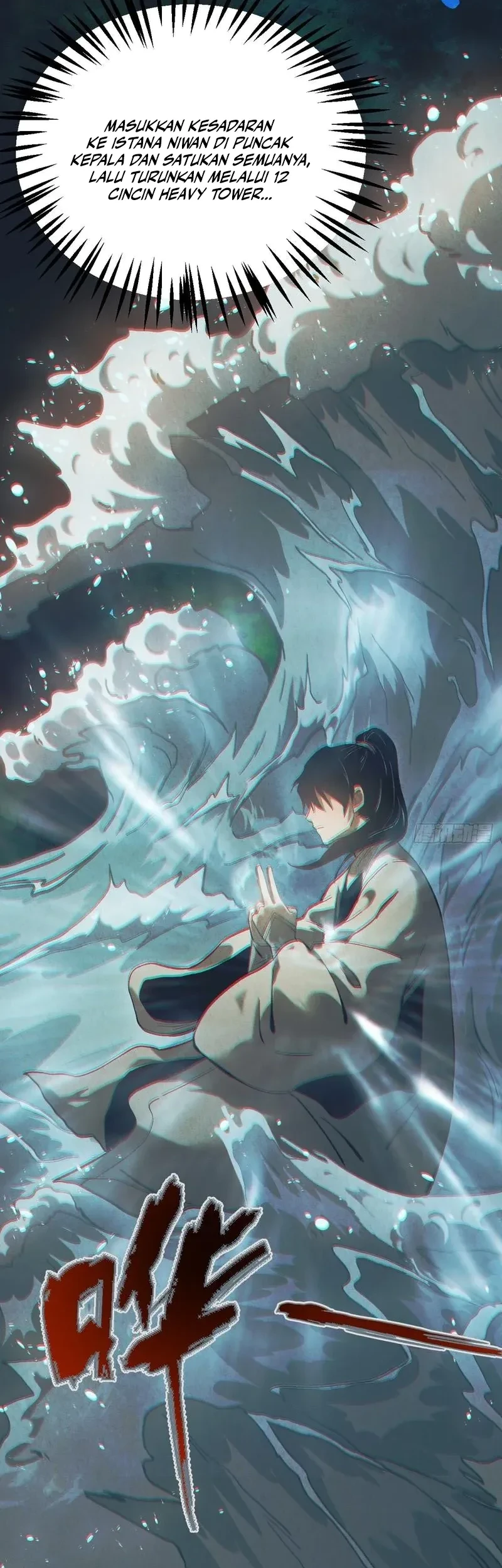 The Mirror Legacy Chapter 8 Gambar 19