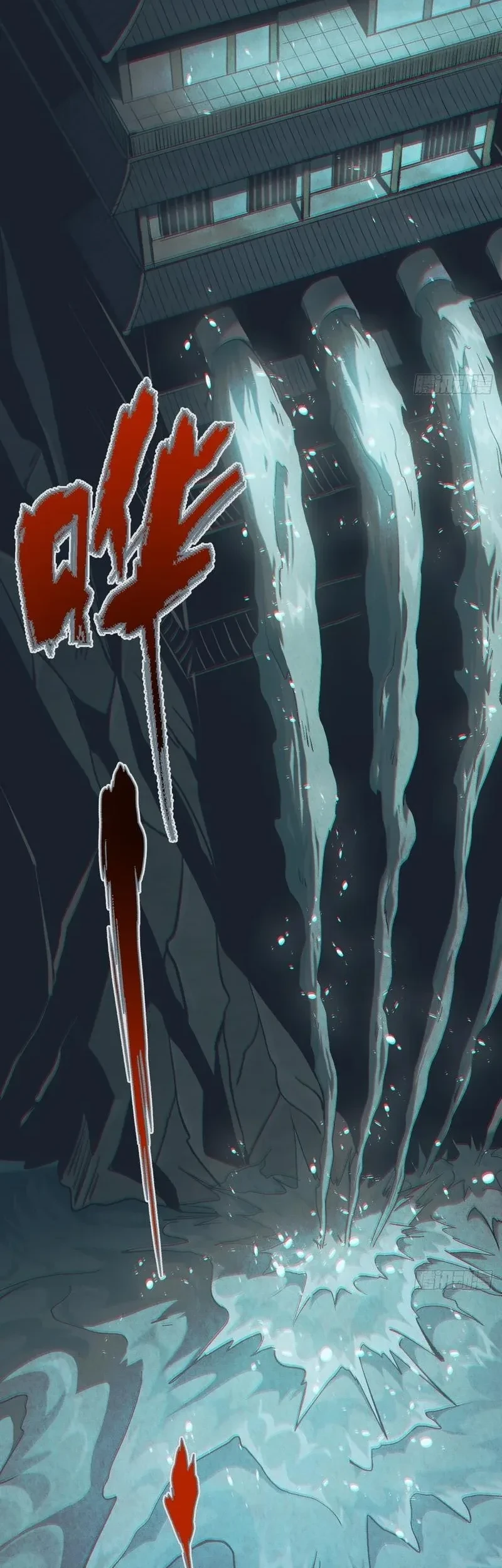 The Mirror Legacy Chapter 8 Gambar 21