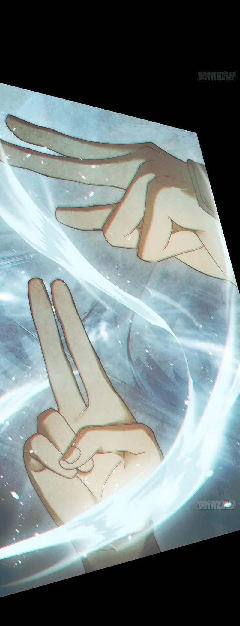 The Mirror Legacy Chapter 8 Gambar 28