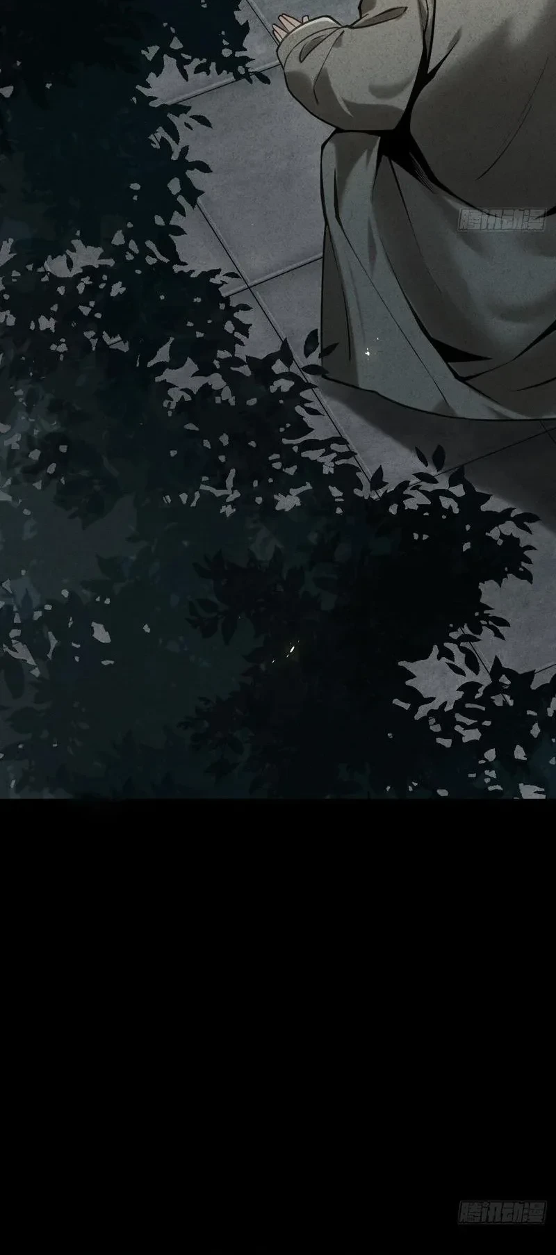 The Mirror Legacy Chapter 8 Gambar 44