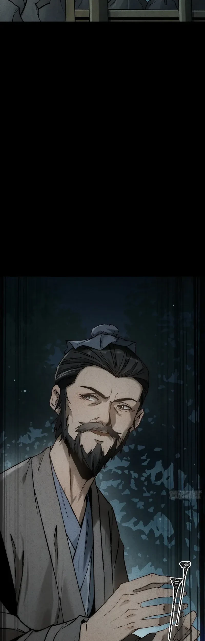 The Mirror Legacy Chapter 9 Gambar 49