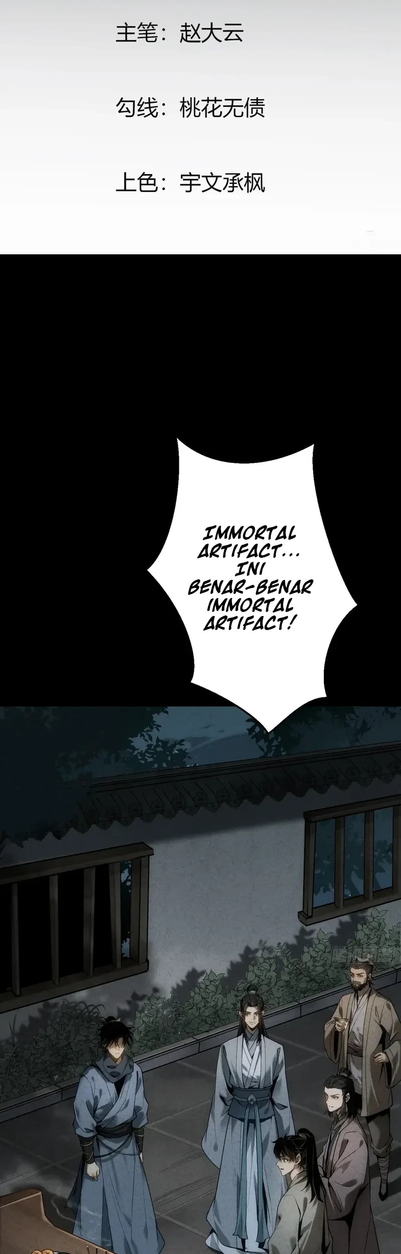 The Mirror Legacy Chapter 9 Gambar 3