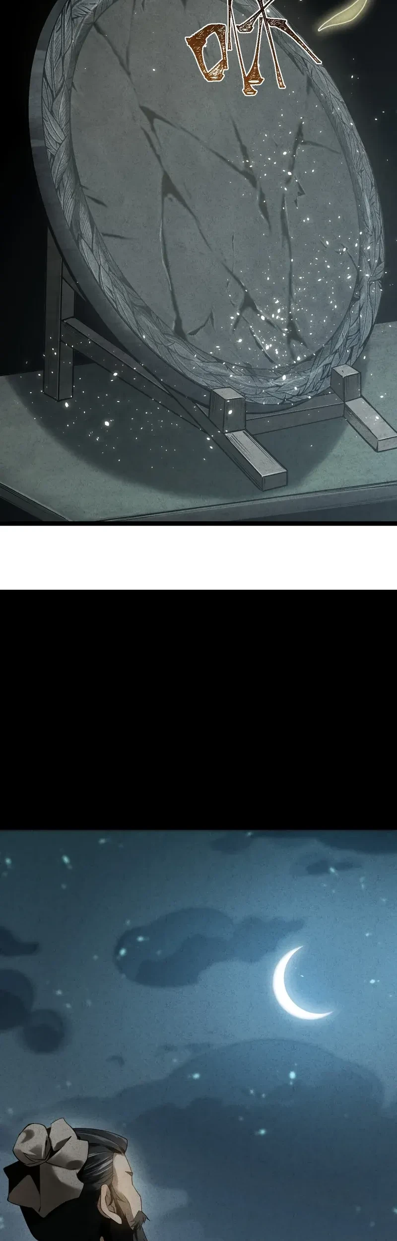 The Mirror Legacy Chapter 9 Gambar 14