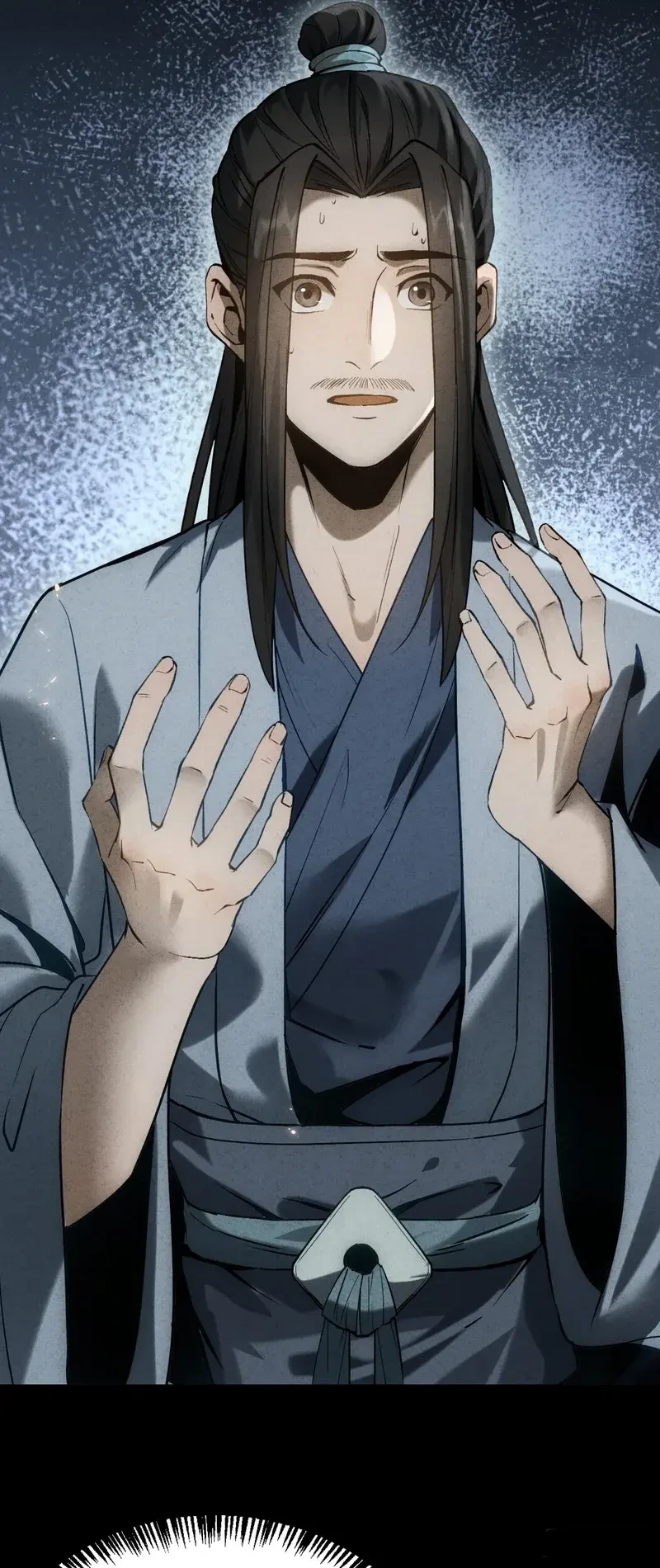 The Mirror Legacy Chapter 9 Gambar 21