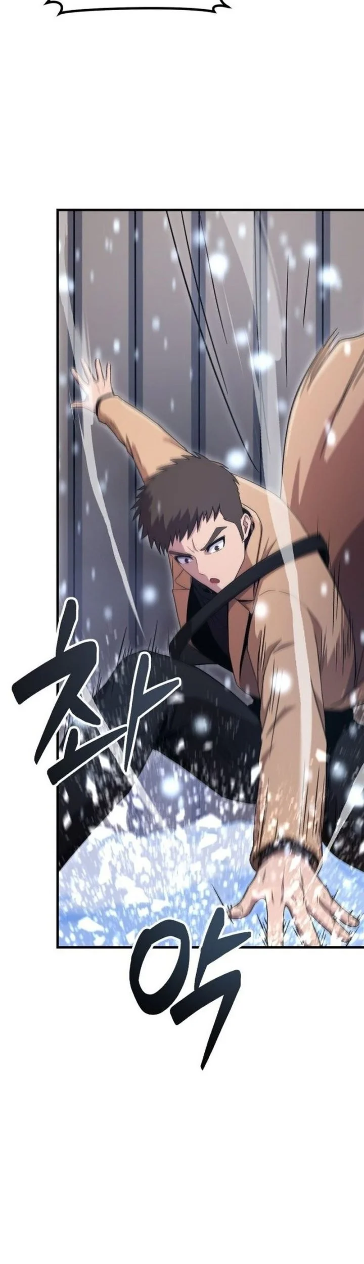 The Modern Life of the Absolute Chapter 1 Gambar 40