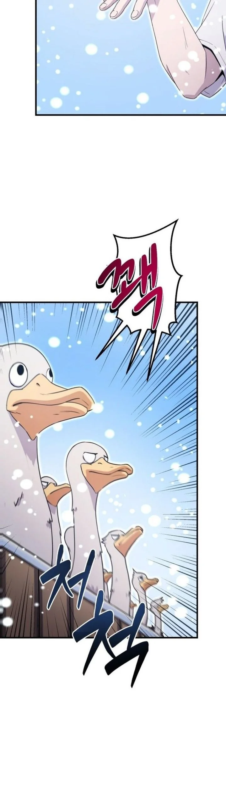 The Modern Life of the Absolute Chapter 1 Gambar 46