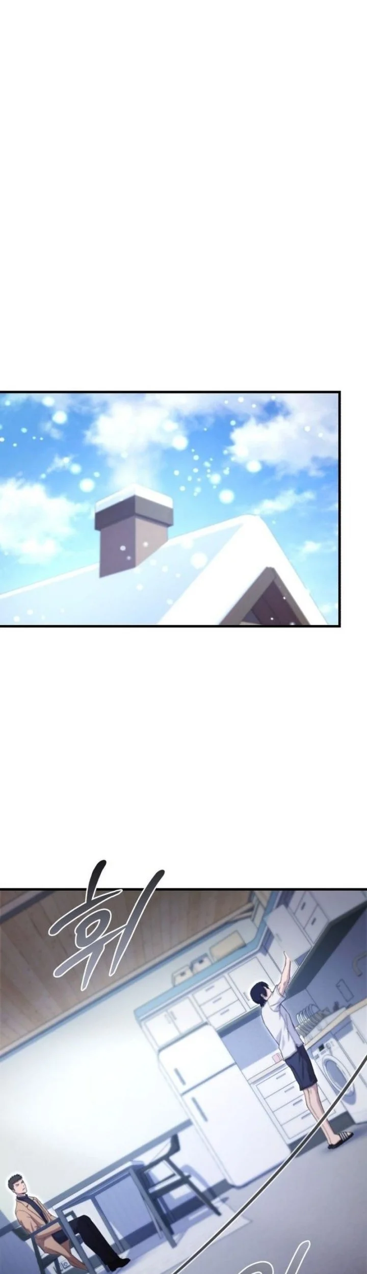 The Modern Life of the Absolute Chapter 1 Gambar 56