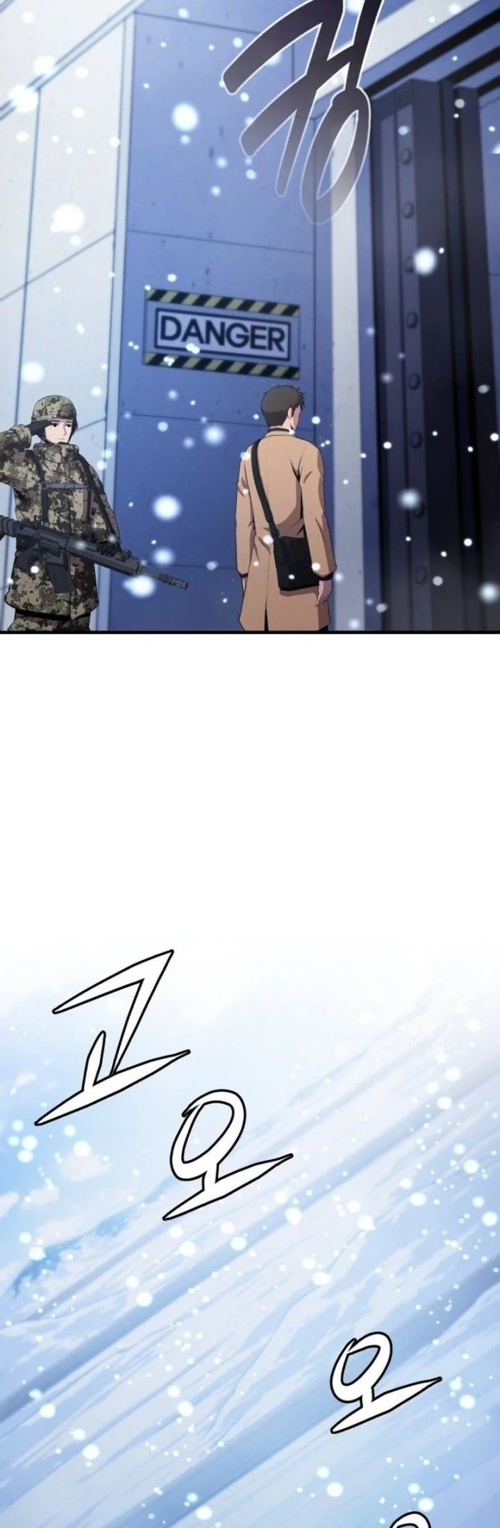 The Modern Life of the Absolute Chapter 1 Gambar 3