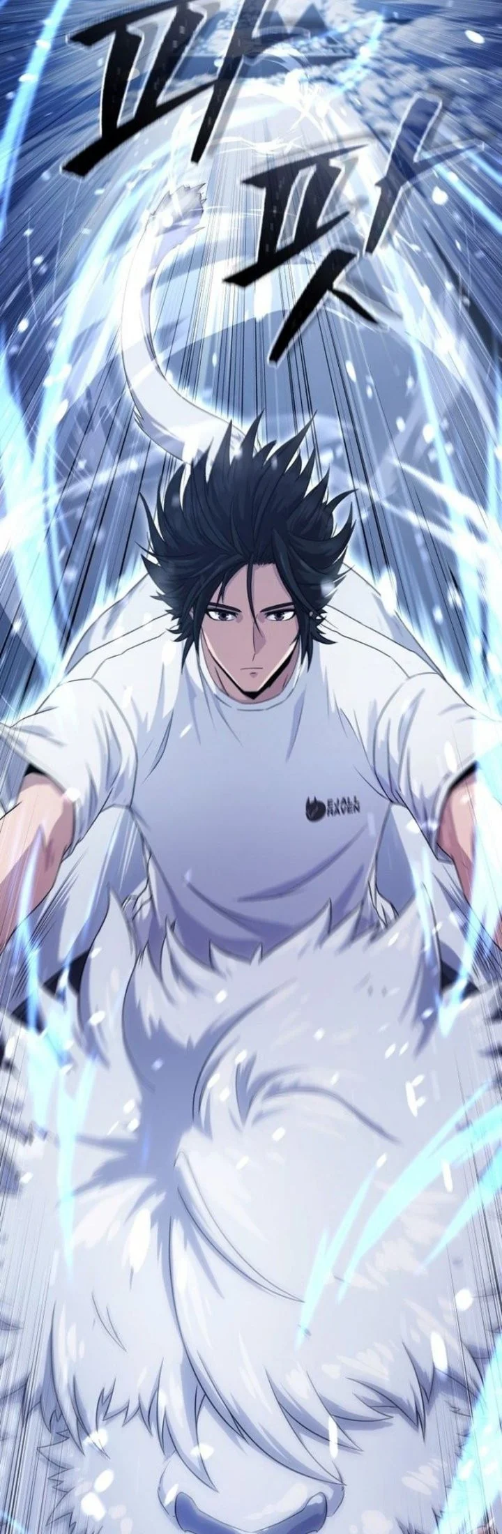 The Modern Life of the Absolute Chapter 1 Gambar 90