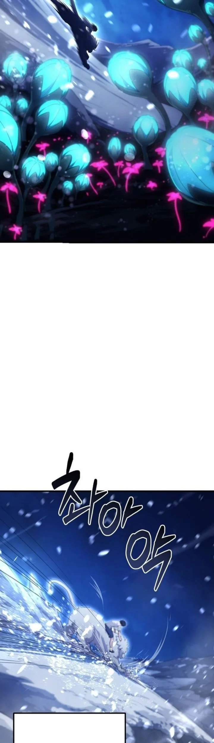 The Modern Life of the Absolute Chapter 1 Gambar 92