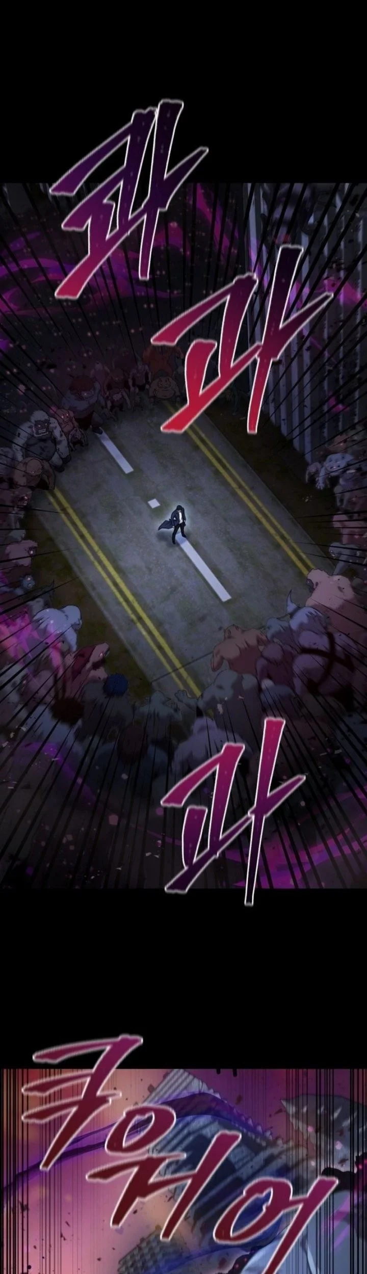 The Modern Life of the Absolute Chapter 1 Gambar 97