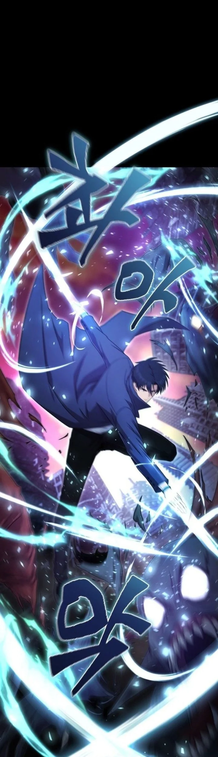 The Modern Life of the Absolute Chapter 1 Gambar 101