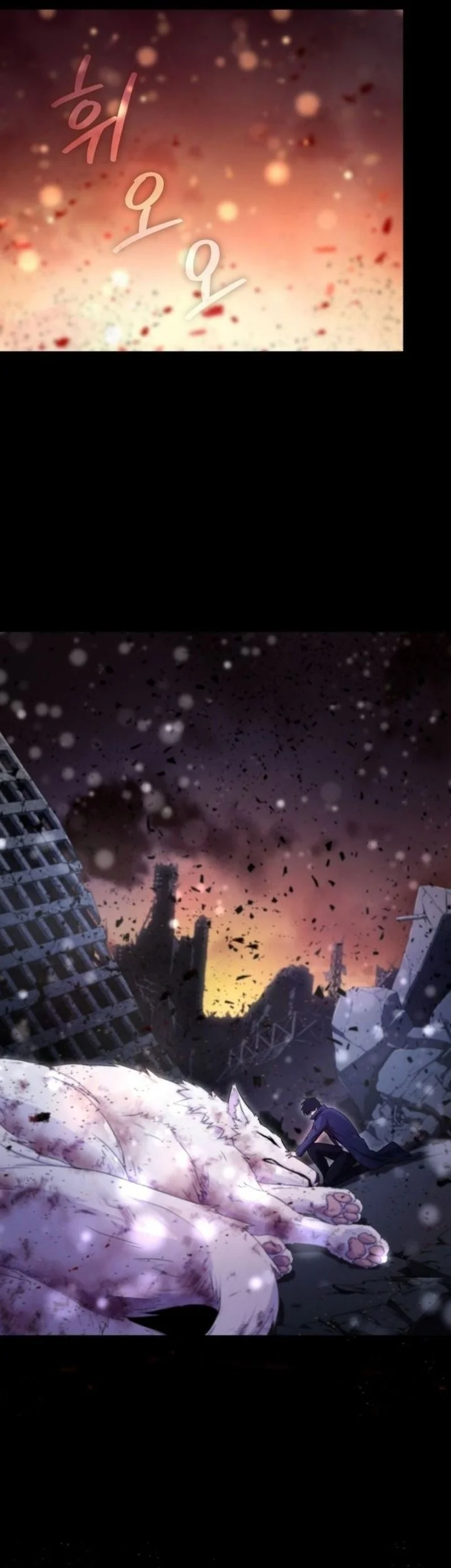 The Modern Life of the Absolute Chapter 1 Gambar 109