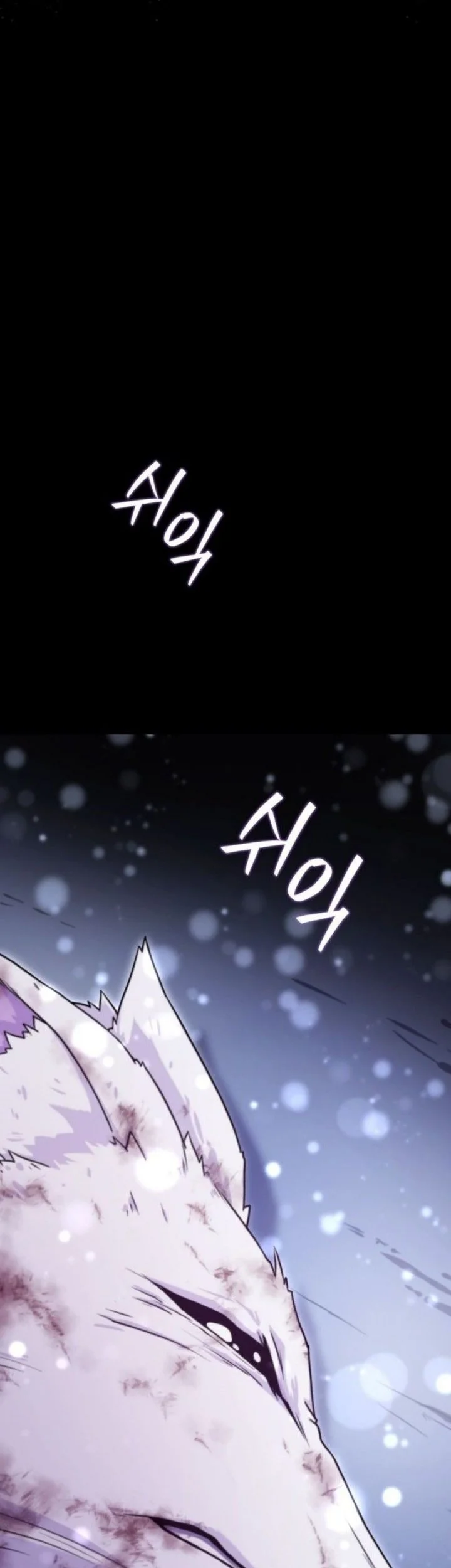 The Modern Life of the Absolute Chapter 1 Gambar 110