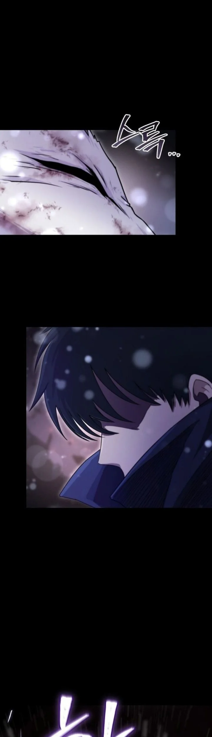 The Modern Life of the Absolute Chapter 1 Gambar 112