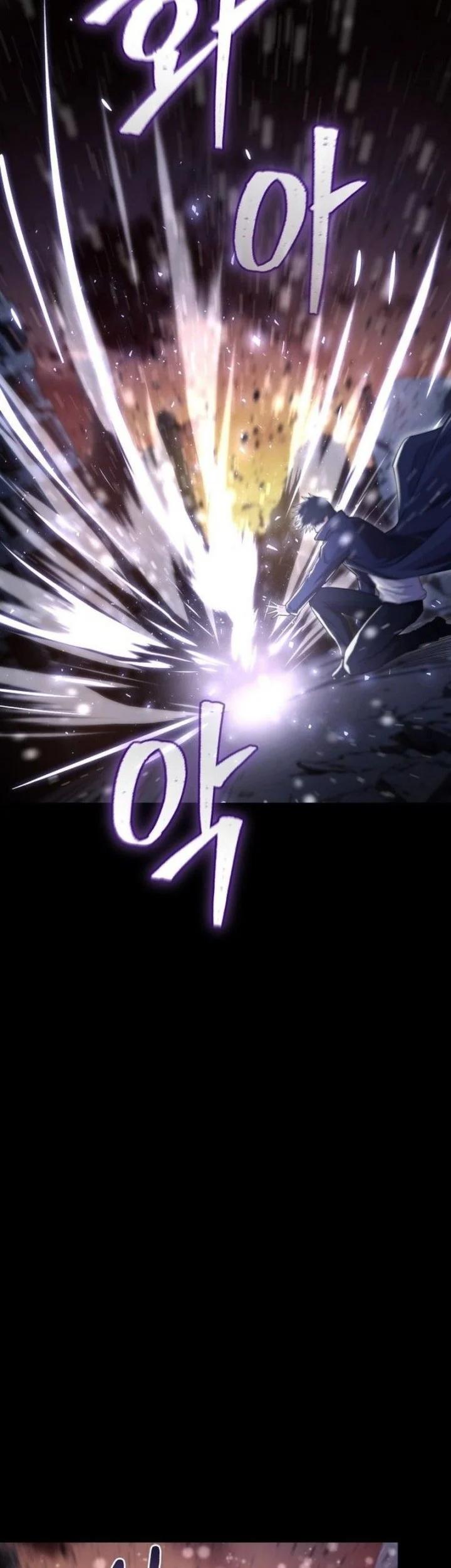 The Modern Life of the Absolute Chapter 1 Gambar 113