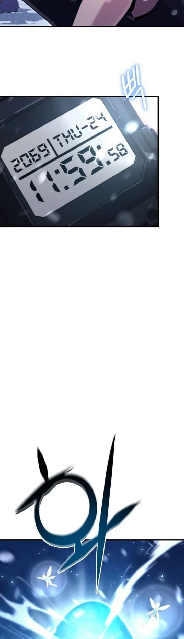 The Modern Life of the Absolute Chapter 1 Gambar 121