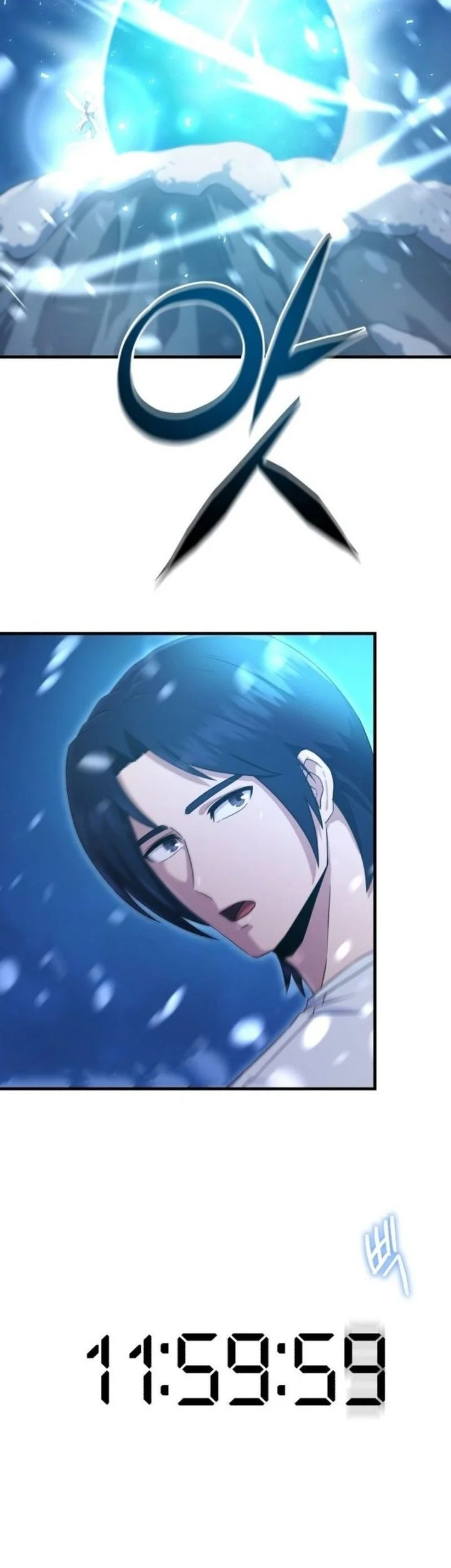 The Modern Life of the Absolute Chapter 1 Gambar 122