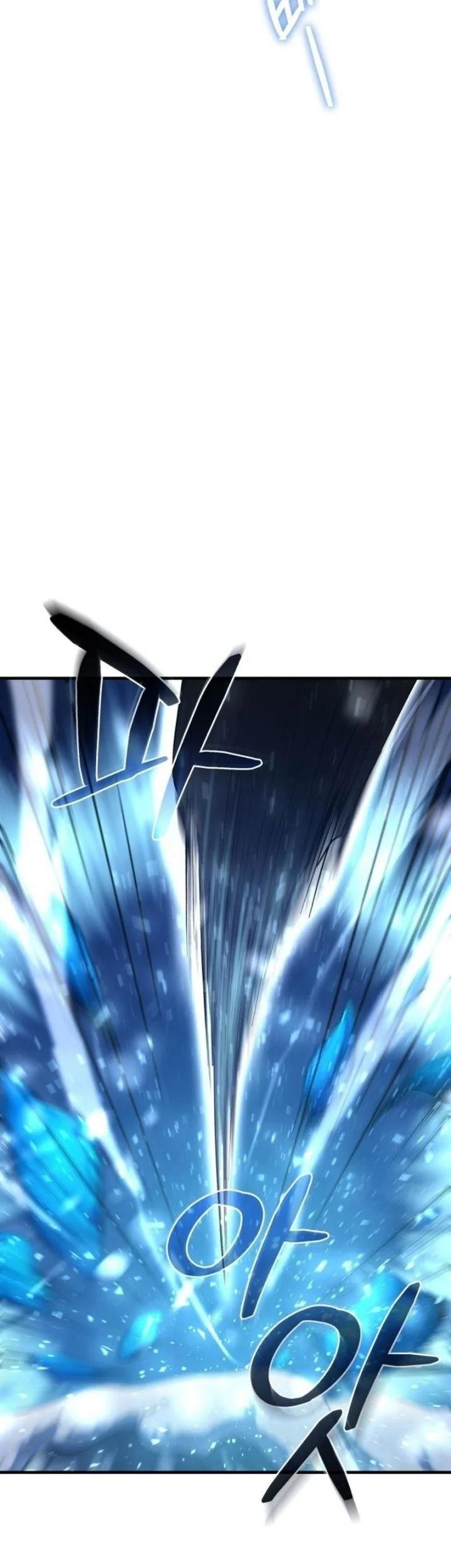 The Modern Life of the Absolute Chapter 1 Gambar 124