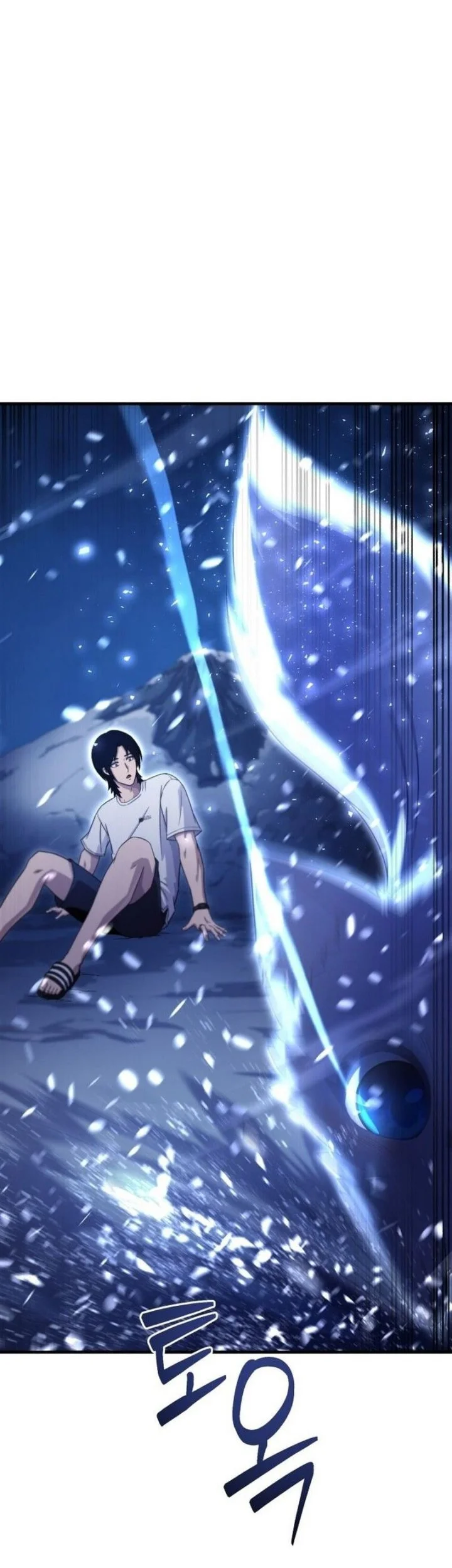 The Modern Life of the Absolute Chapter 1 Gambar 125