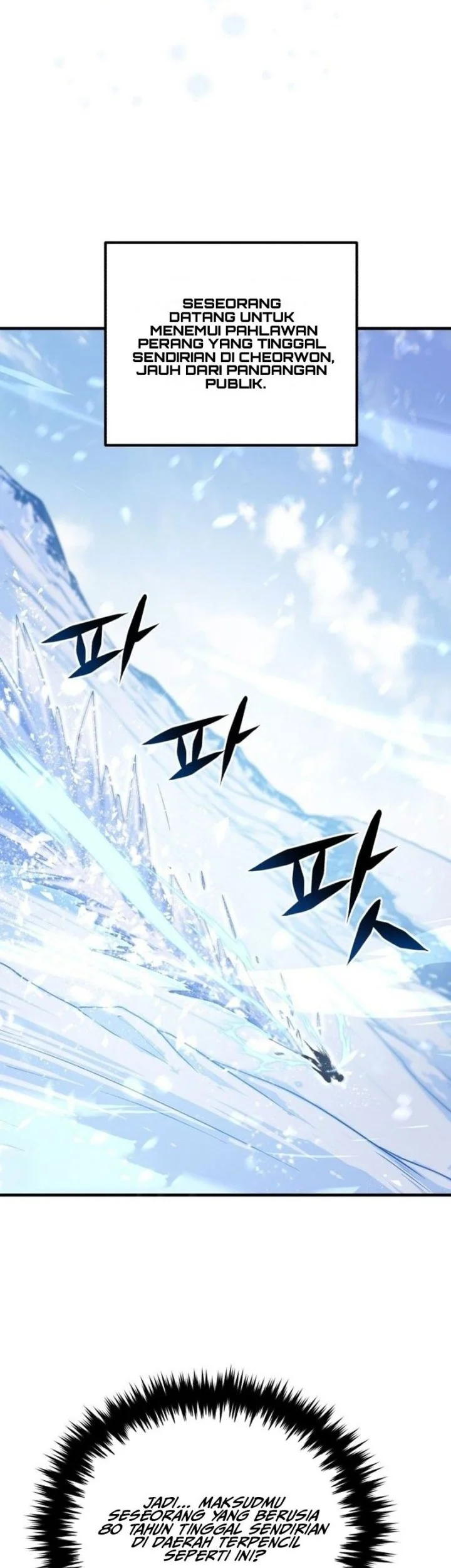 The Modern Life of the Absolute Chapter 1 Gambar 17