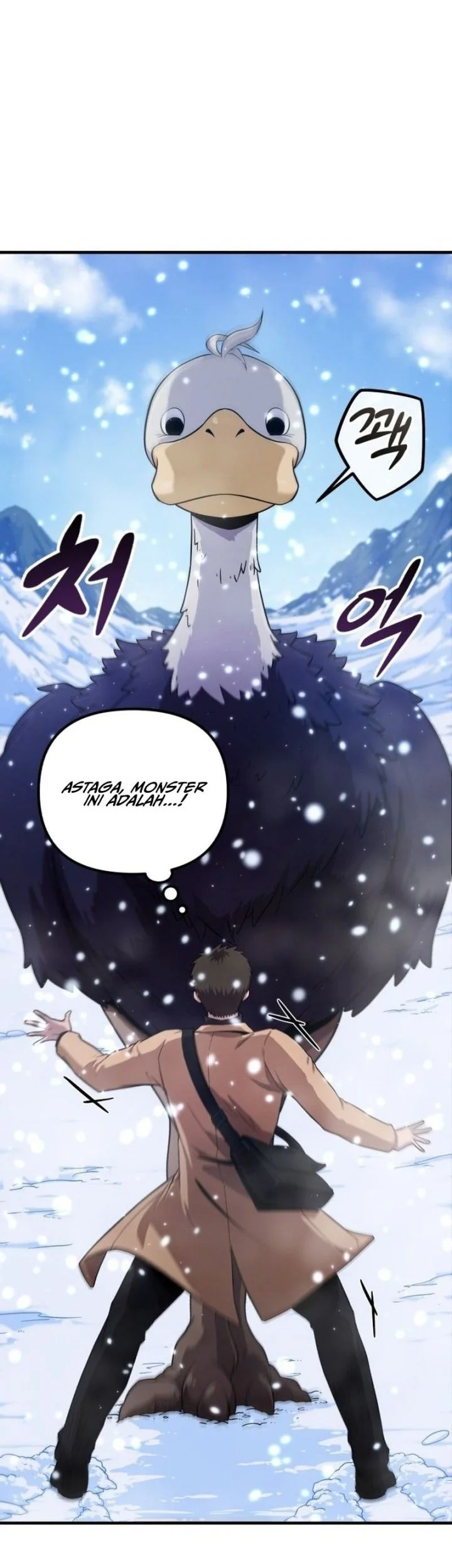 The Modern Life of the Absolute Chapter 1 Gambar 20